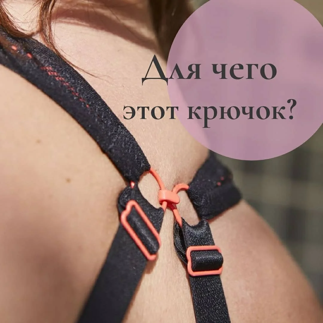 naddinSize image 22