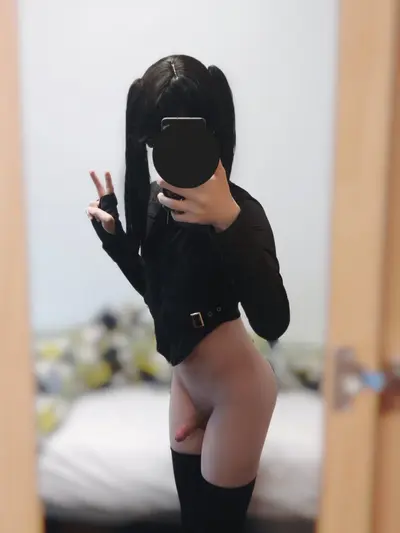 Asian sissy cover image