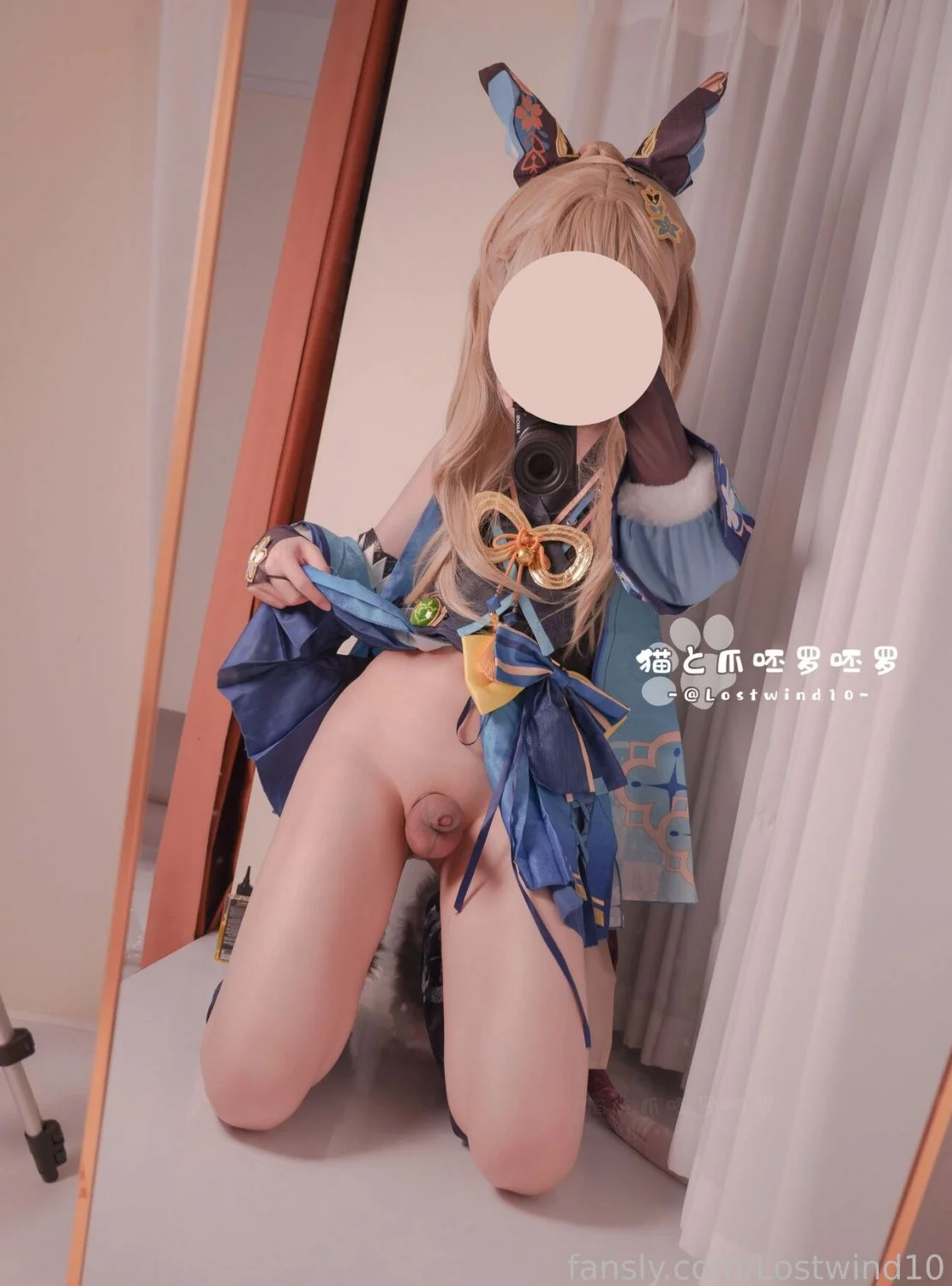 Asian sissy image 7