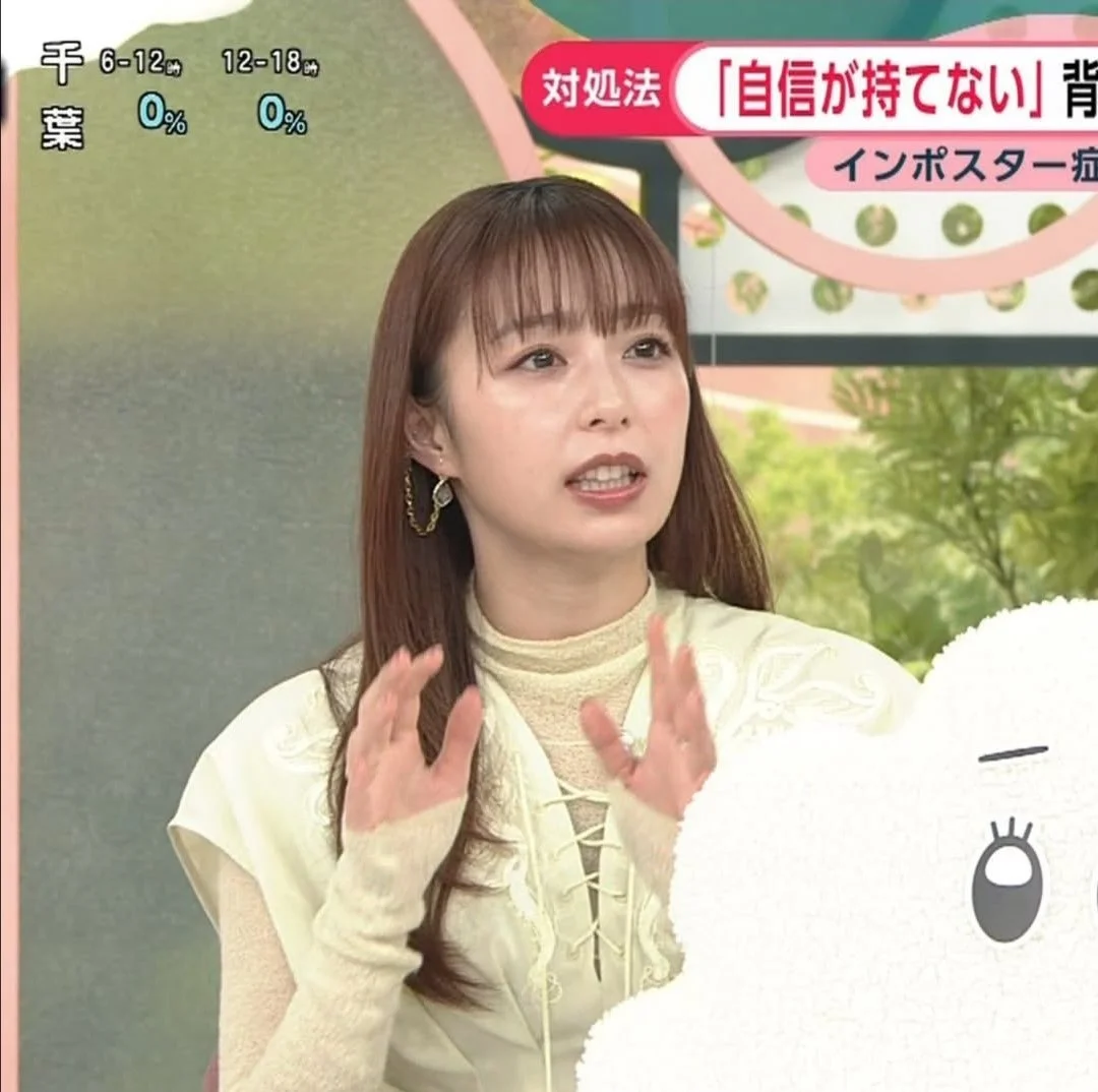 🔚Japanese　顔抜き　アナウンサー　宇垣美里　ソフトエロ　一発やりたい image 13