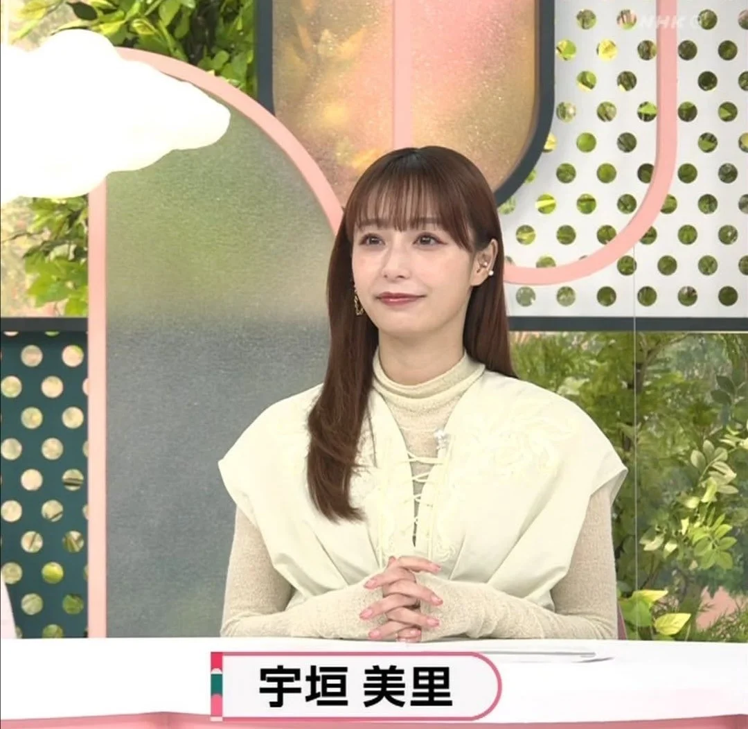 🔚Japanese　顔抜き　アナウンサー　宇垣美里　ソフトエロ　一発やりたい image 21