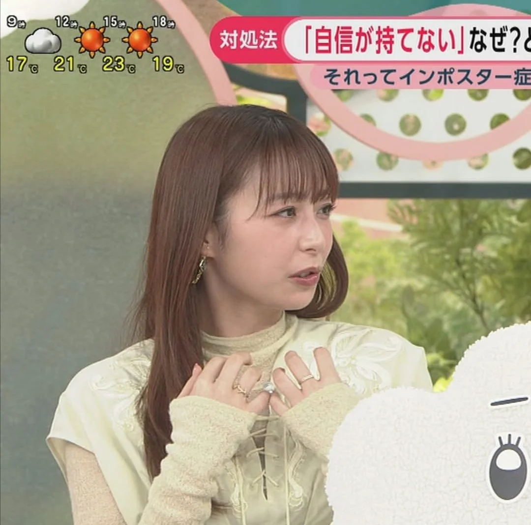 🔚Japanese　顔抜き　アナウンサー　宇垣美里　ソフトエロ　一発やりたい image 22