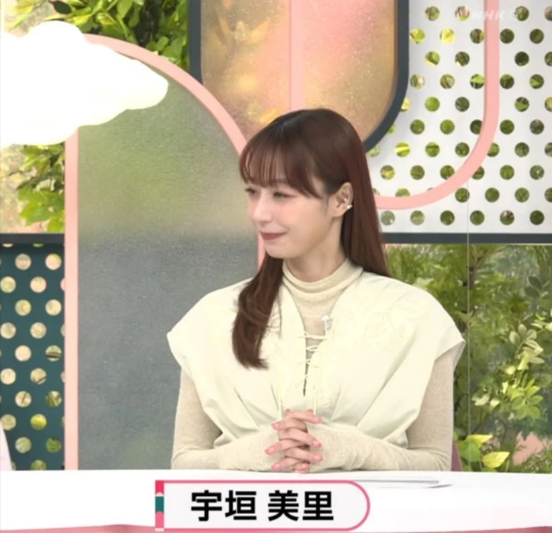 🔚Japanese　顔抜き　アナウンサー　宇垣美里　ソフトエロ　一発やりたい image 23