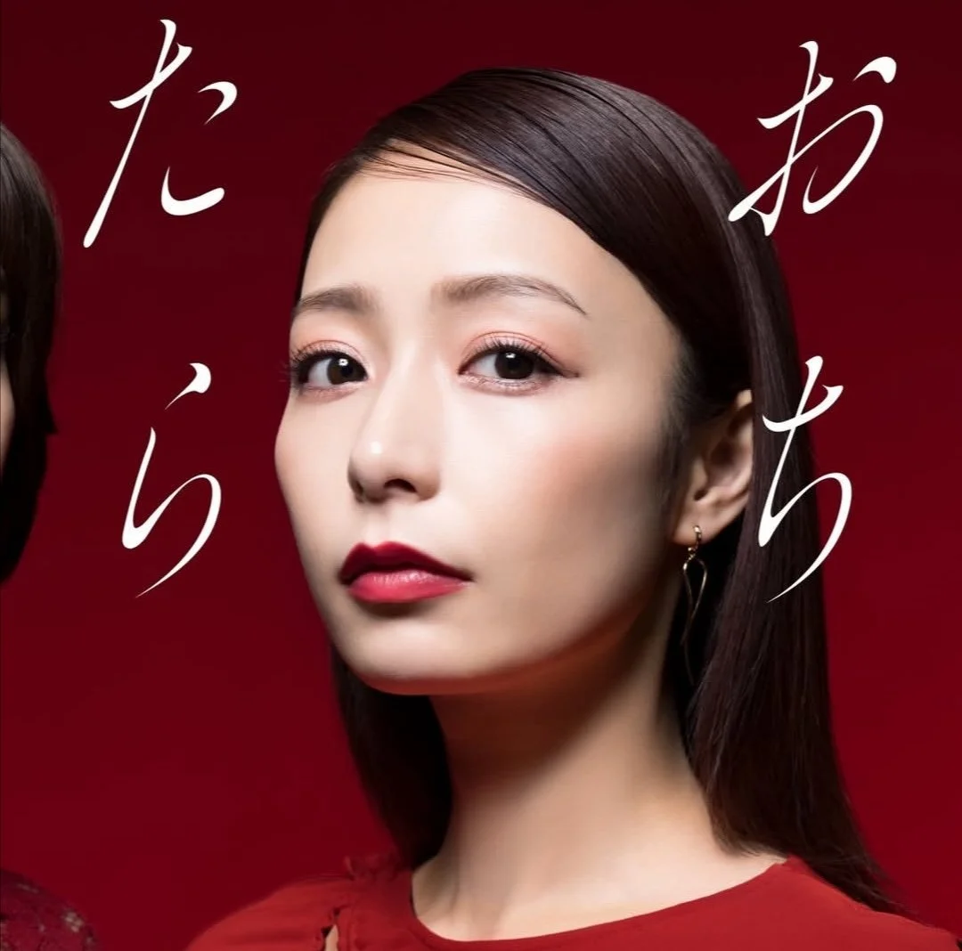 🔚Japanese　顔抜き　アナウンサー　宇垣美里　ソフトエロ　一発やりたい image 26