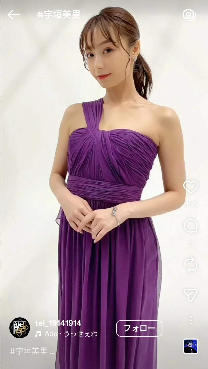 🔚Japanese　顔抜き　アナウンサー　宇垣美里　ソフトエロ　一発やりたい image 5