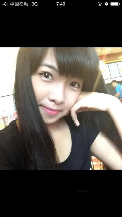 Asian college students couple leaked their private cover image