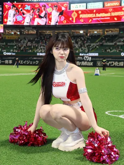 Dahye cover image