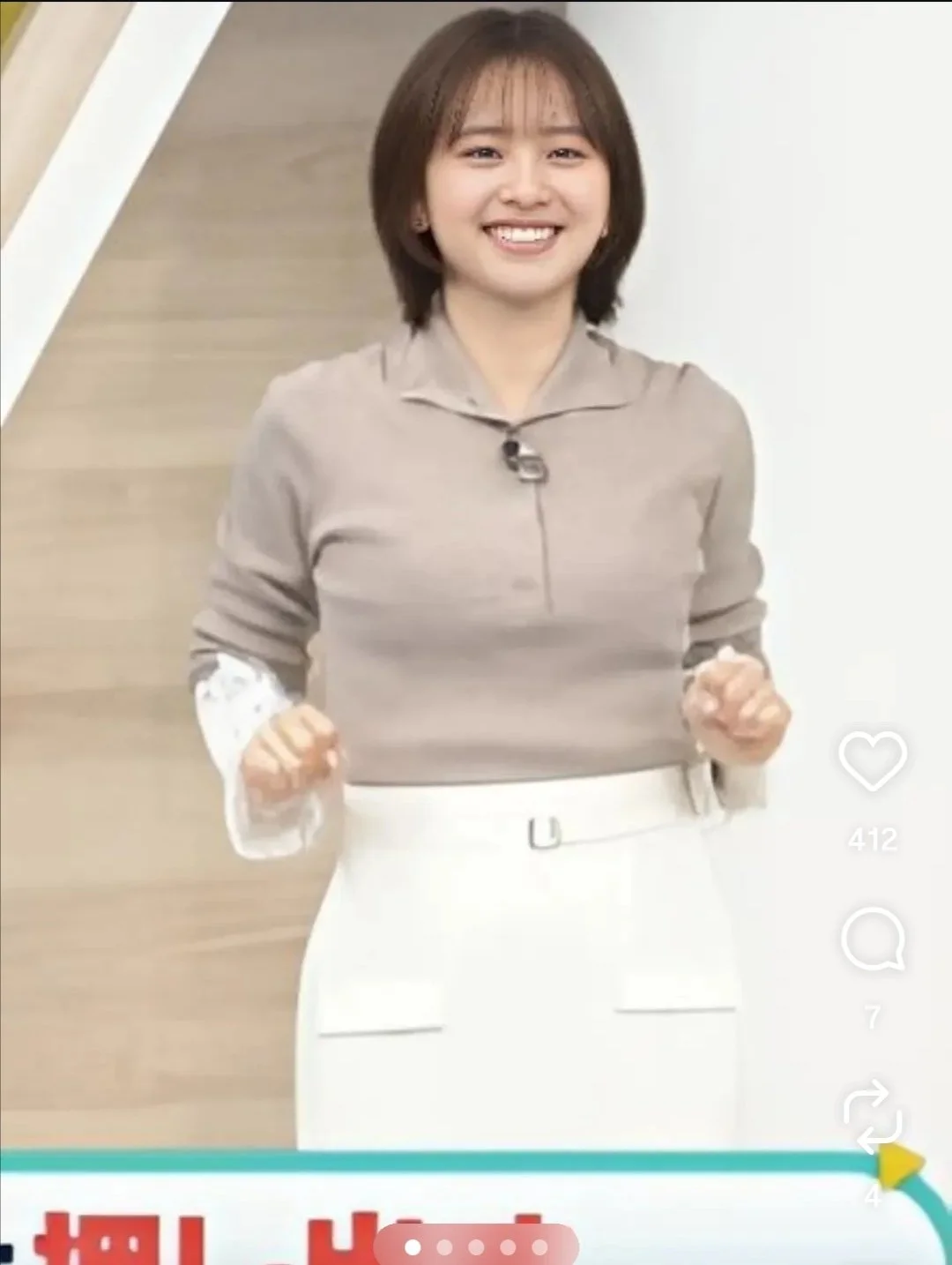 Japanese　顔抜き　アナウンサー　河出奈都美　ソフトエロ　一発やりたい image 11