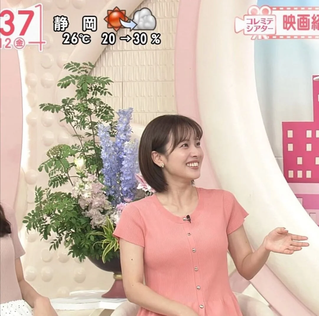 Japanese　顔抜き　アナウンサー　河出奈都美　ソフトエロ　一発やりたい image 13