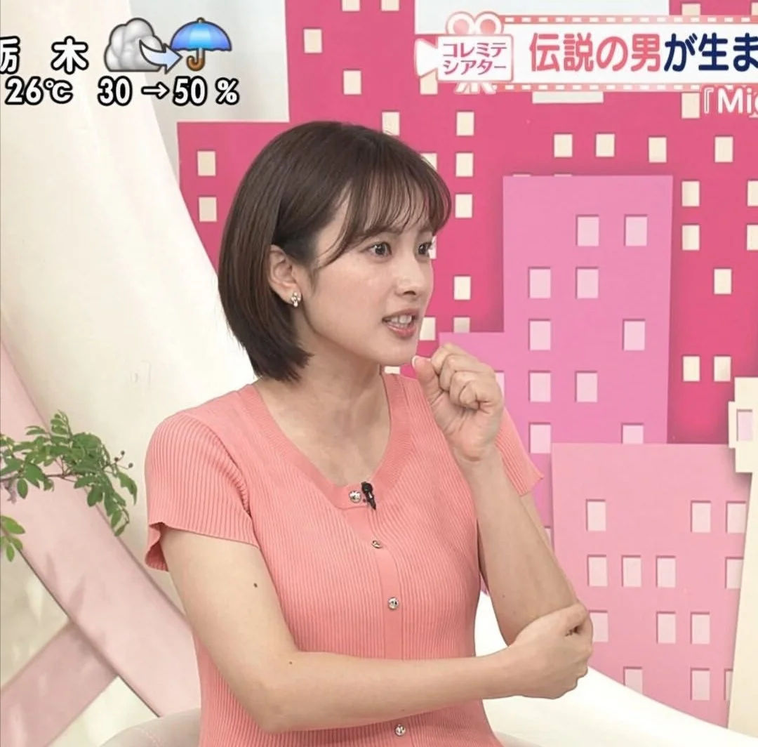 Japanese　顔抜き　アナウンサー　河出奈都美　ソフトエロ　一発やりたい image 14