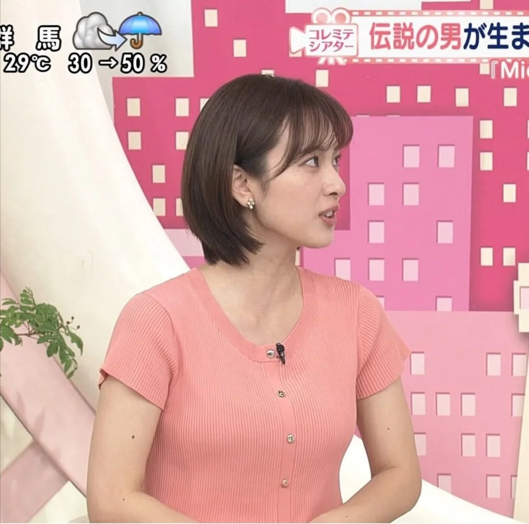Japanese　顔抜き　アナウンサー　河出奈都美　ソフトエロ　一発やりたい image 16