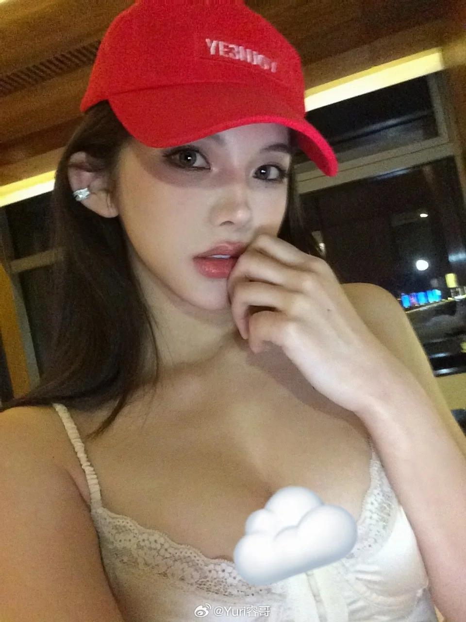 Yuri Onlyfans image 16