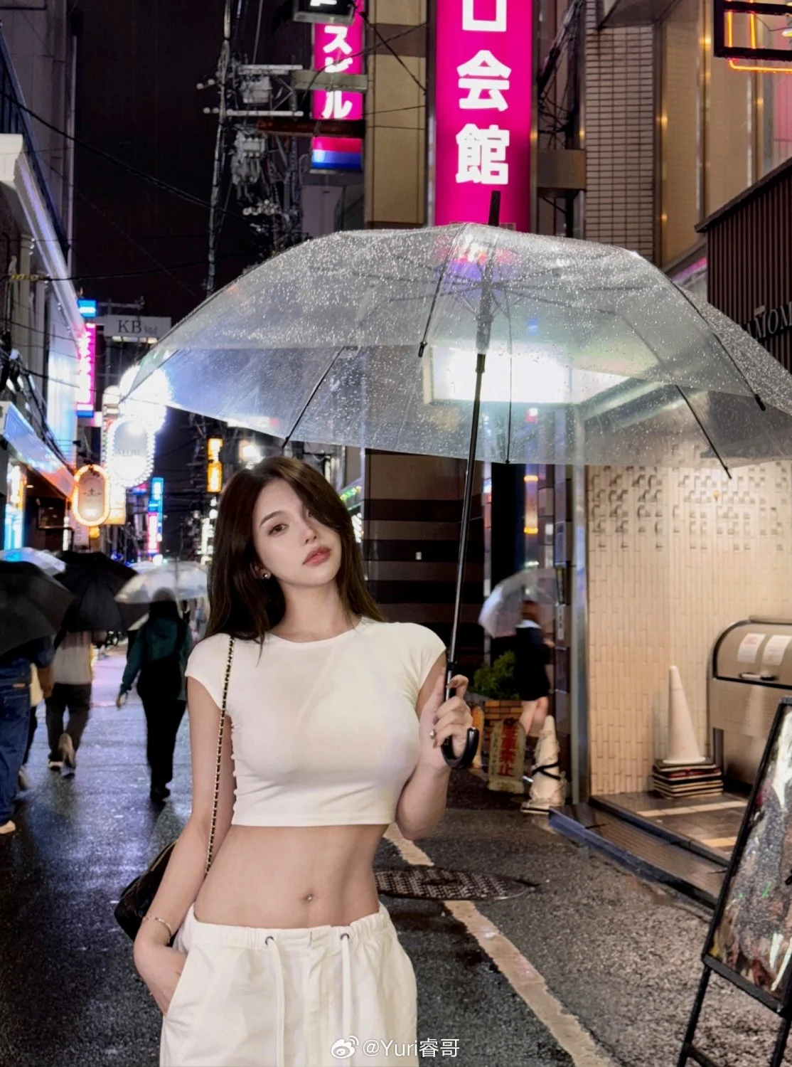 Yuri Onlyfans image 4