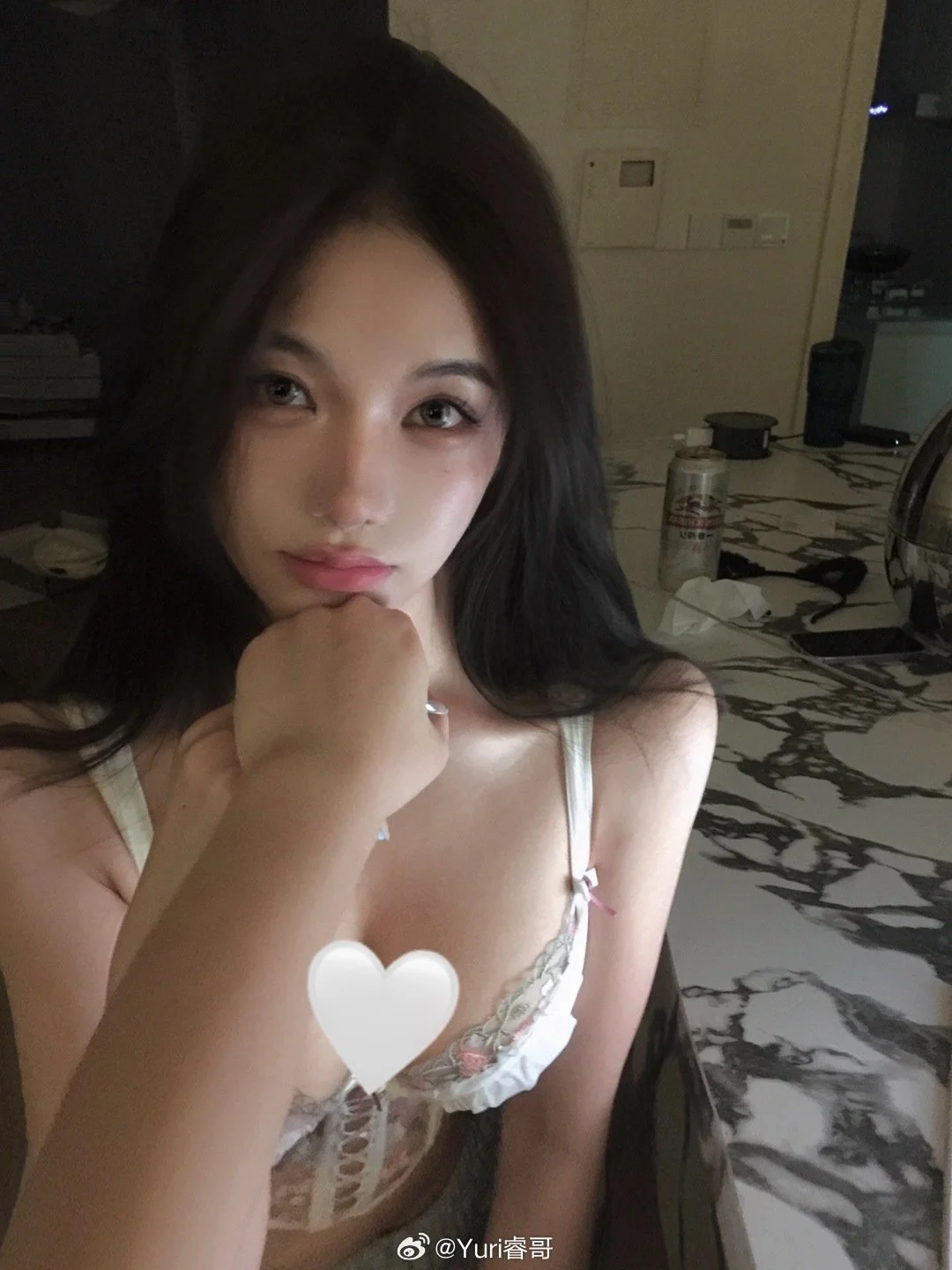 Yuri Onlyfans image 8