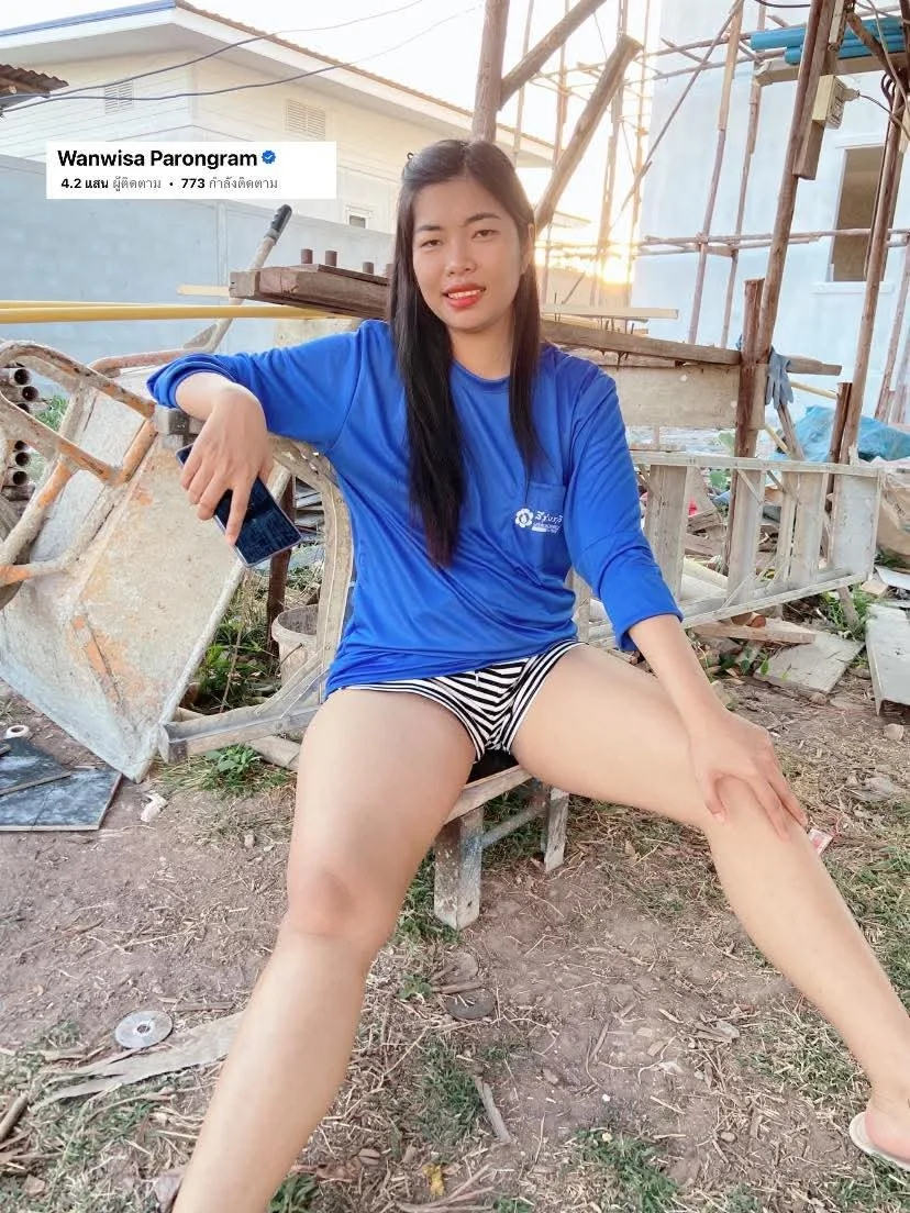 🇻🇳MILF image 23
