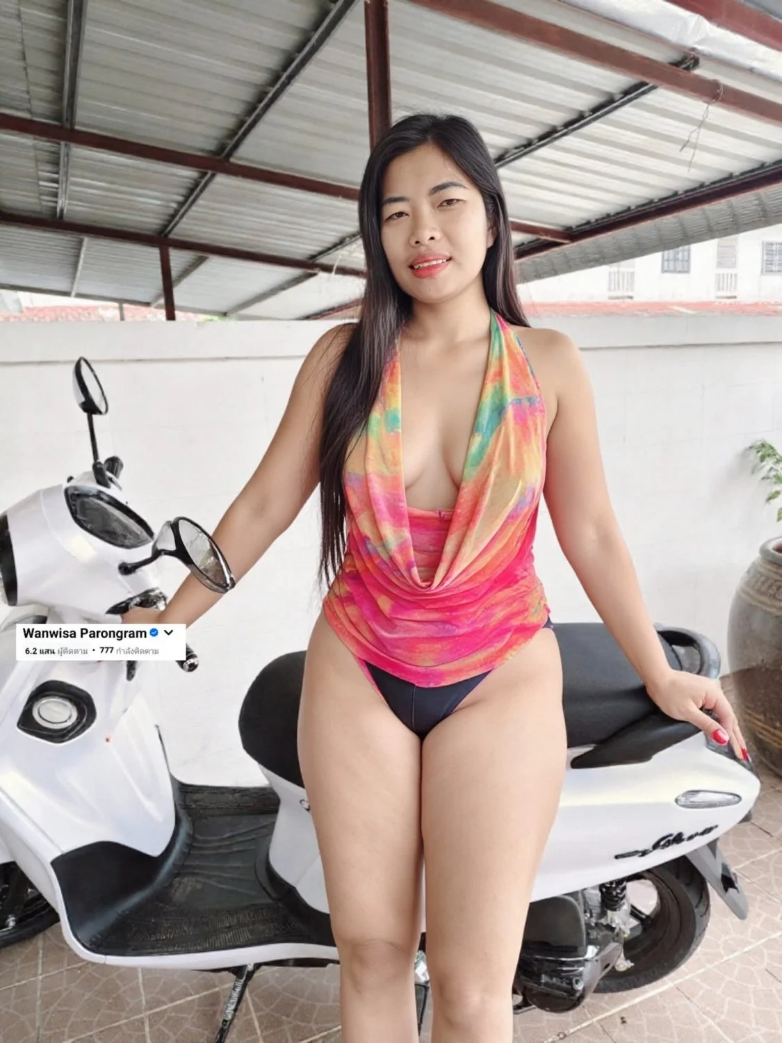 🇻🇳MILF image 28