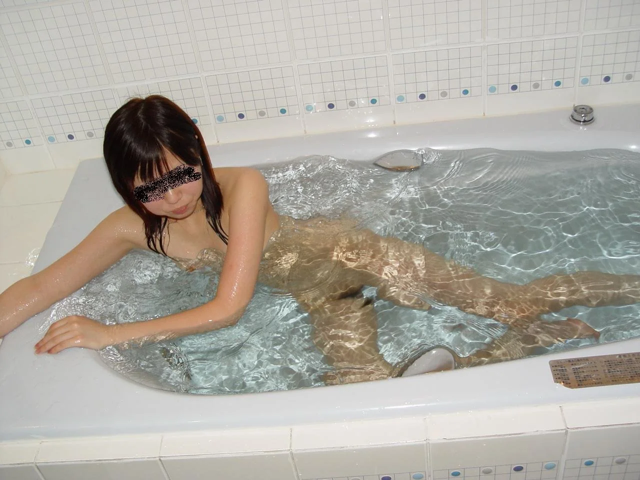 Japanese girl Ai leak pt-7 image 40