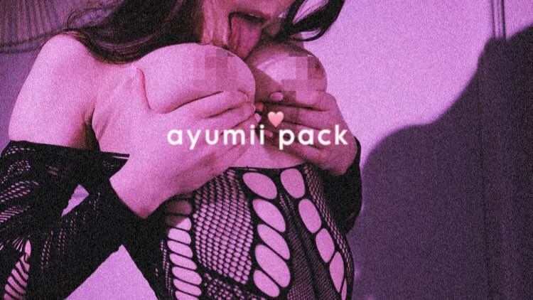 Ayumi branquinha safada image 13