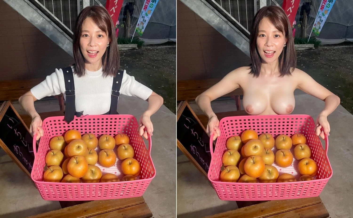 Ai Undress Japanesse TV host 鈴木唯 image 6
