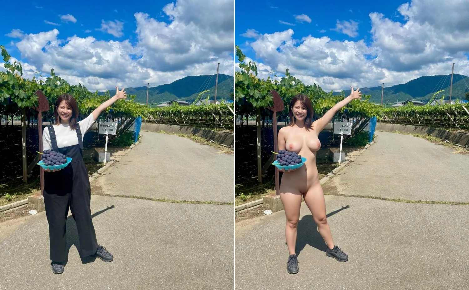 Ai Undress Japanesse TV host 鈴木唯 image 7