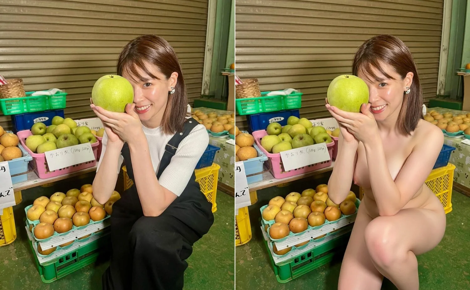 Ai Undress Japanesse TV host 鈴木唯 image 8
