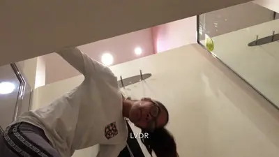 Voyeur Busted 10 cover image