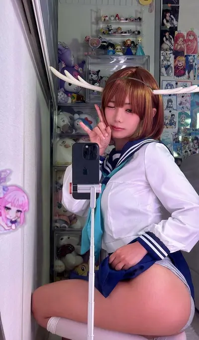 asian cosplayer egirl cover image