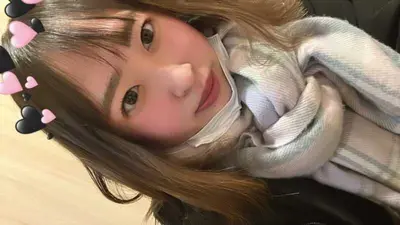 cute asian enjoy cover image