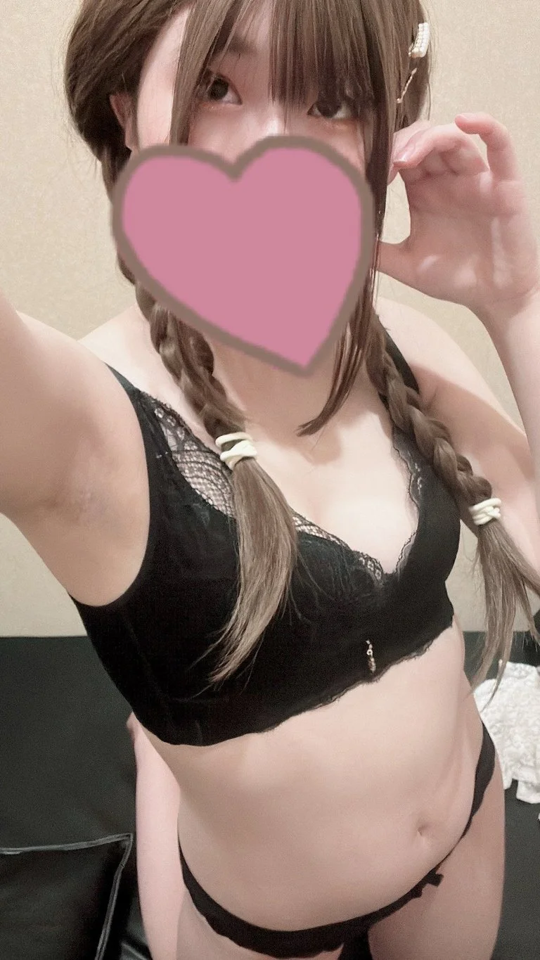 Asian Japanese amateur image 3