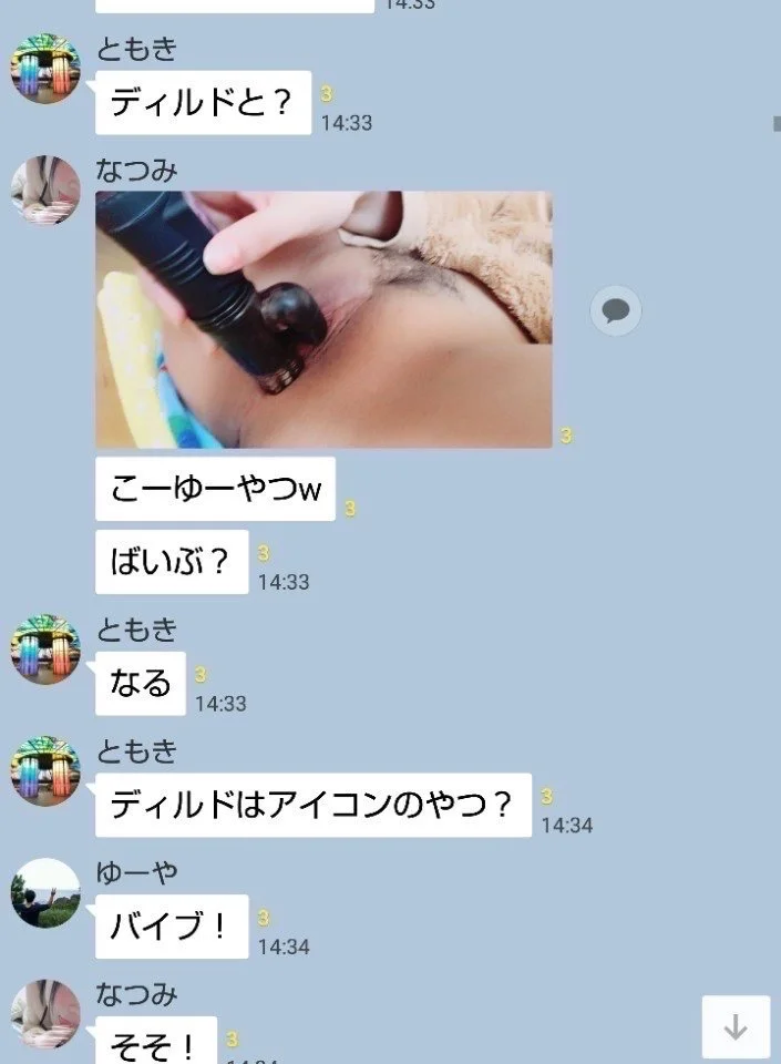 qkCHxQ5h_1 image 8