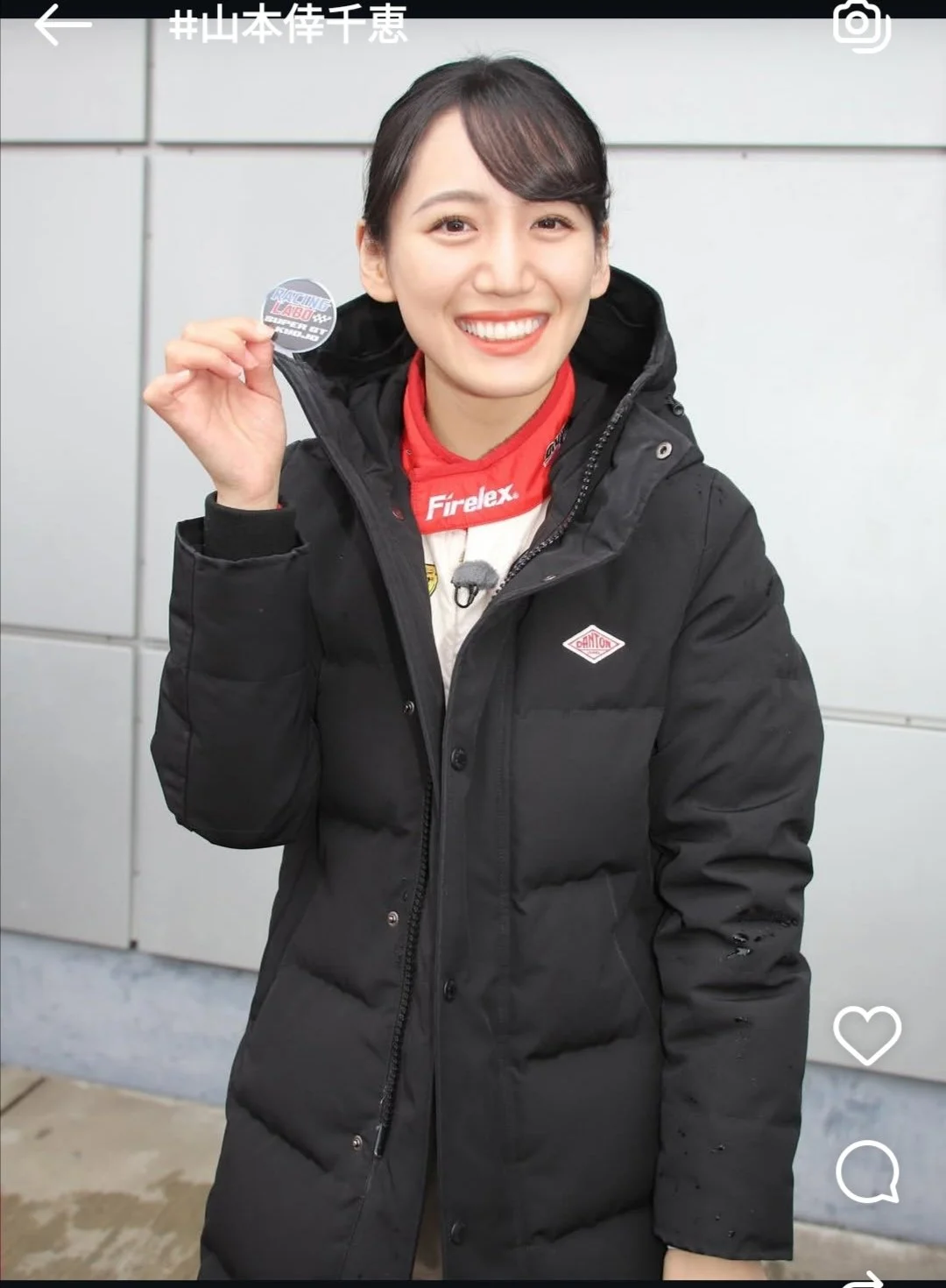 🔚Japanese　顔抜き　アナウンサー　山本倖千恵　ソフトエロ　一発やりたい main image
