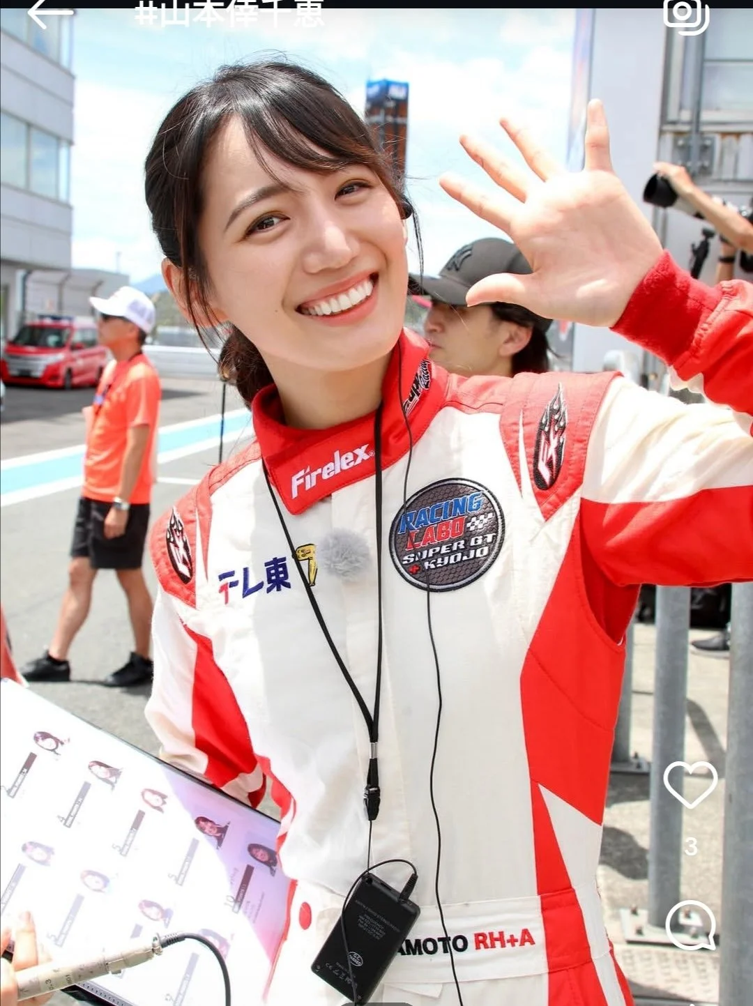 🔚Japanese　顔抜き　アナウンサー　山本倖千恵　ソフトエロ　一発やりたい image 12