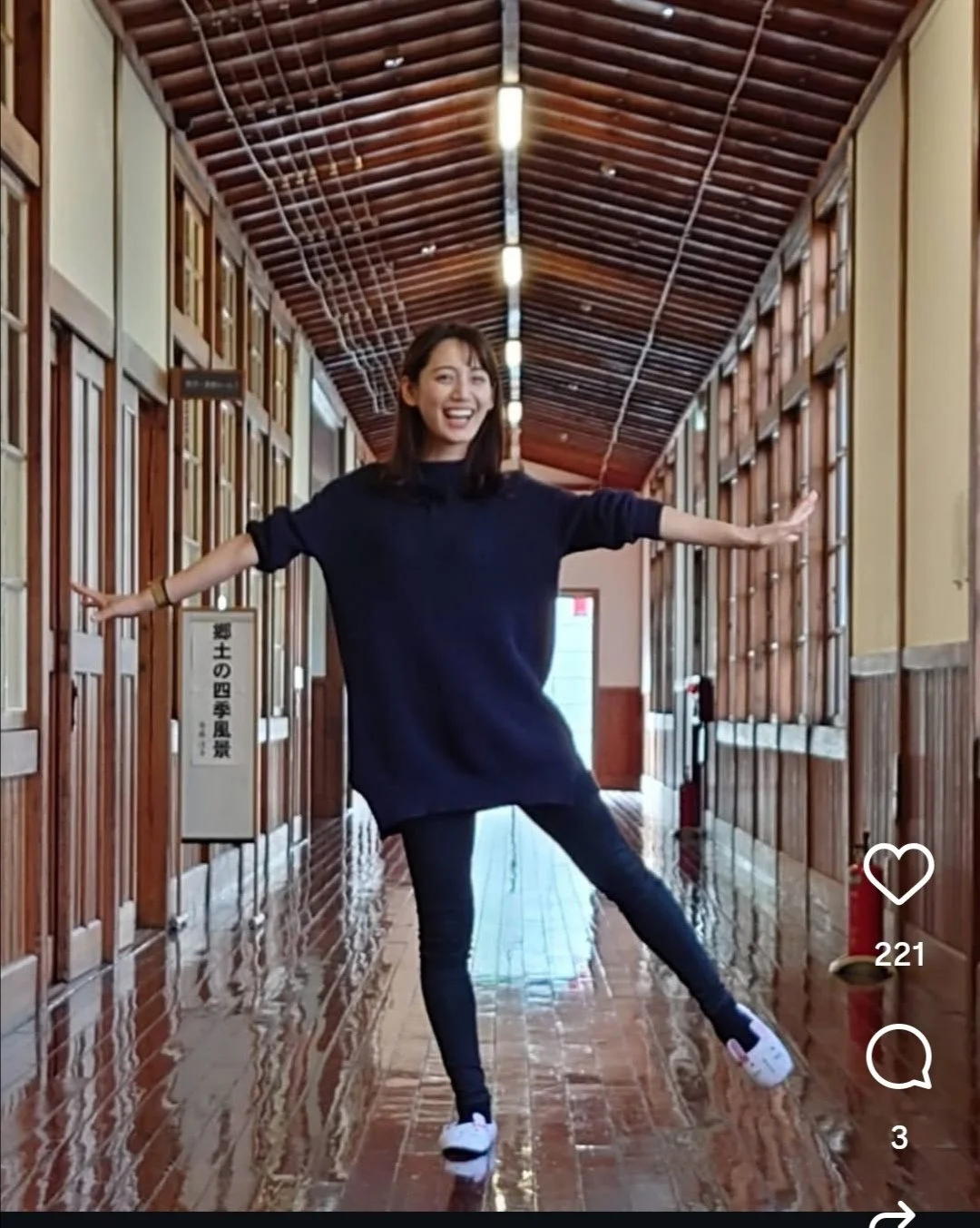 🔚Japanese　顔抜き　アナウンサー　山本倖千恵　ソフトエロ　一発やりたい image 15
