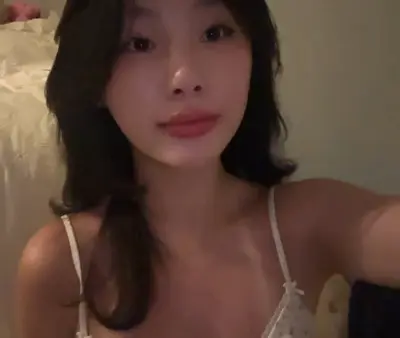 Asian Cuties 96 cover image