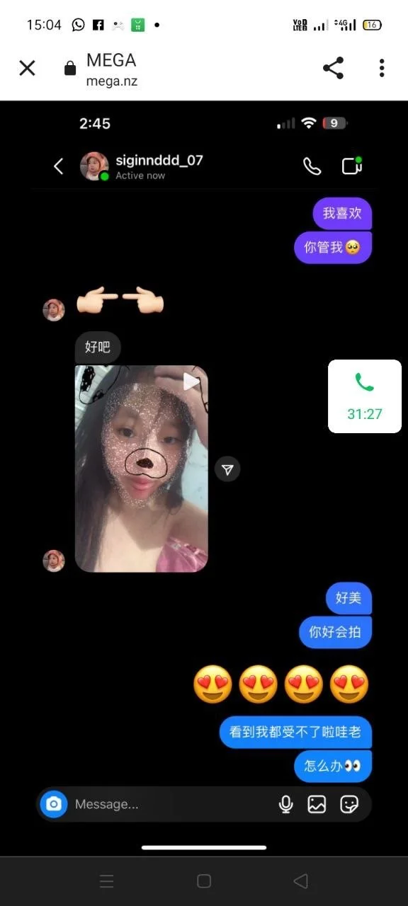 Chinese asian gets leaked on instagram image 12
