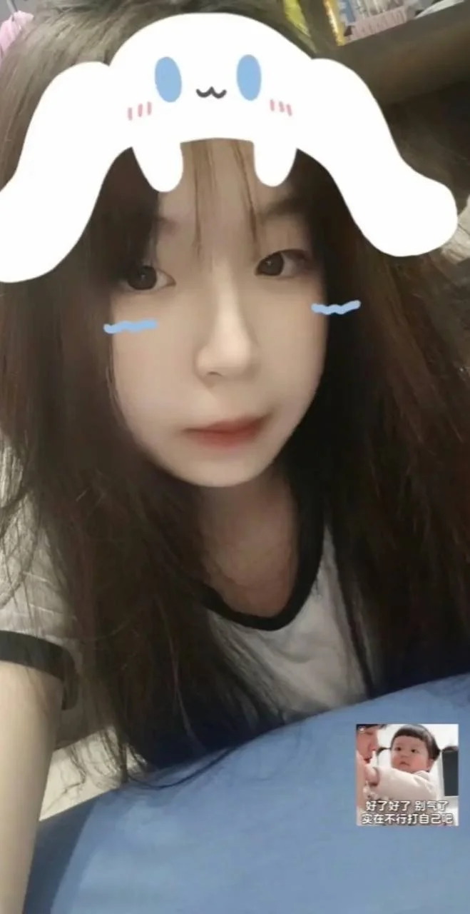 Chinese asian gets leaked on instagram image 6