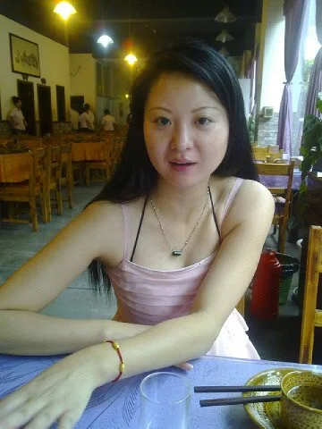 Chinese amateur milf 50 image 20