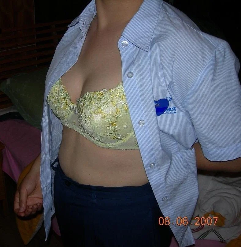 Chinese amateur milf 27 image 23
