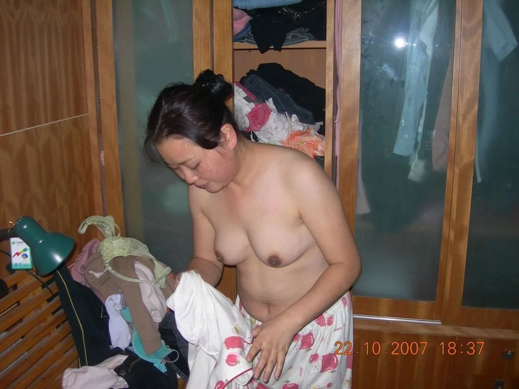 Chinese amateur milf 27 image 45
