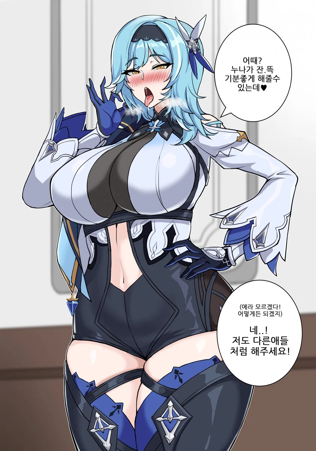 Eula - hentai/Genshin impact image 2