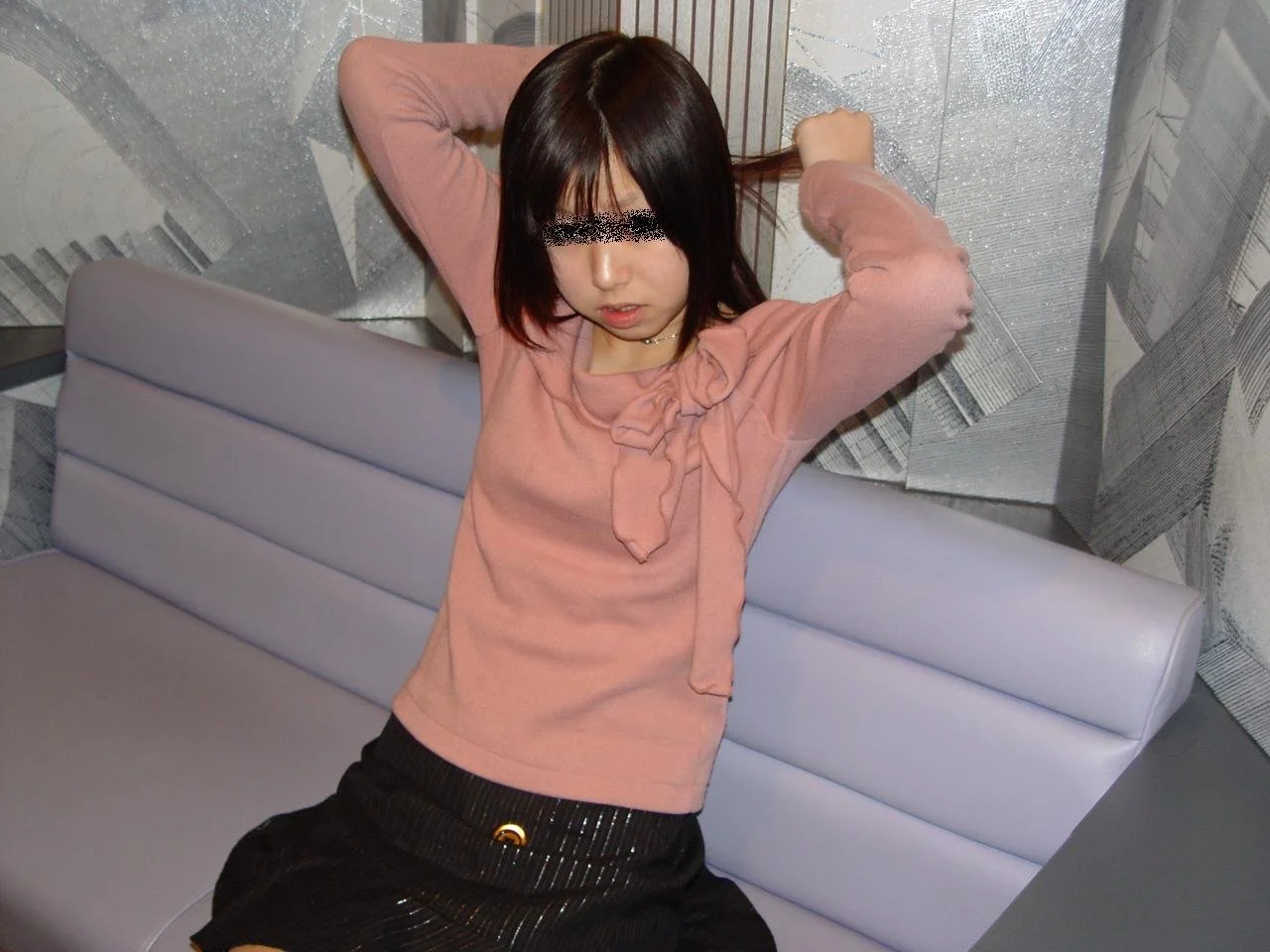 Japanese girl Ai leak pt-1 image 25