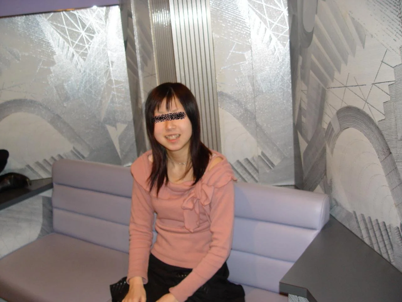 Japanese girl Ai leak pt-1 image 28