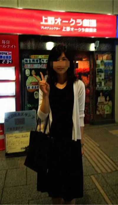貴子　日本人 cover image