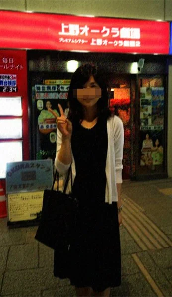 貴子　日本人 main image