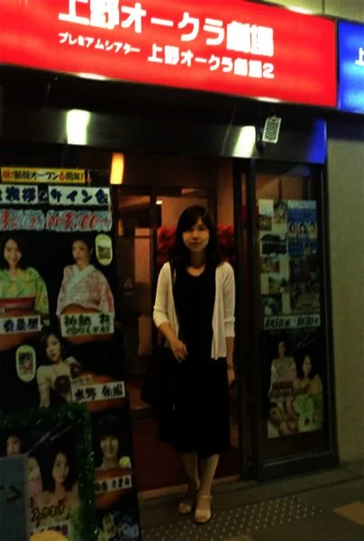 貴子　日本人 image 5