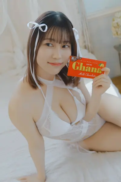 Io Iori 24 cover image