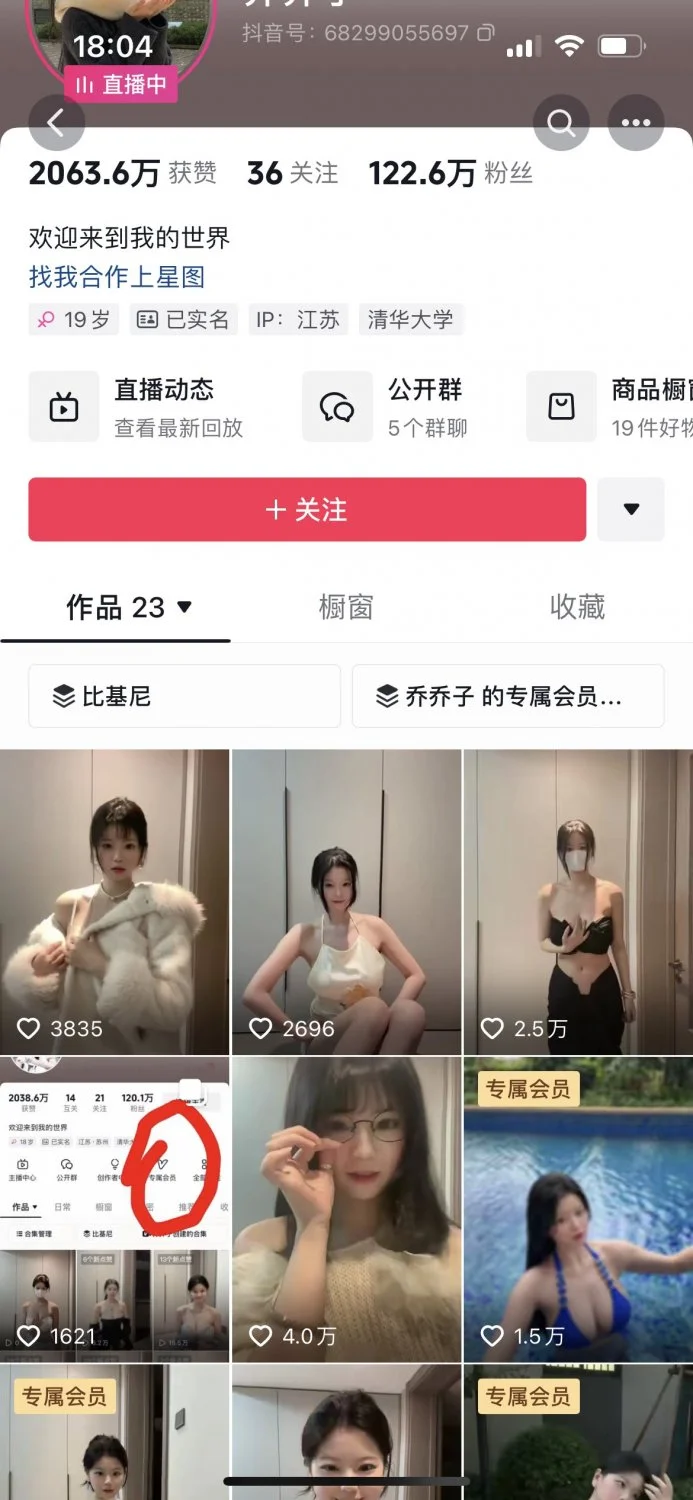 ⠀ main image