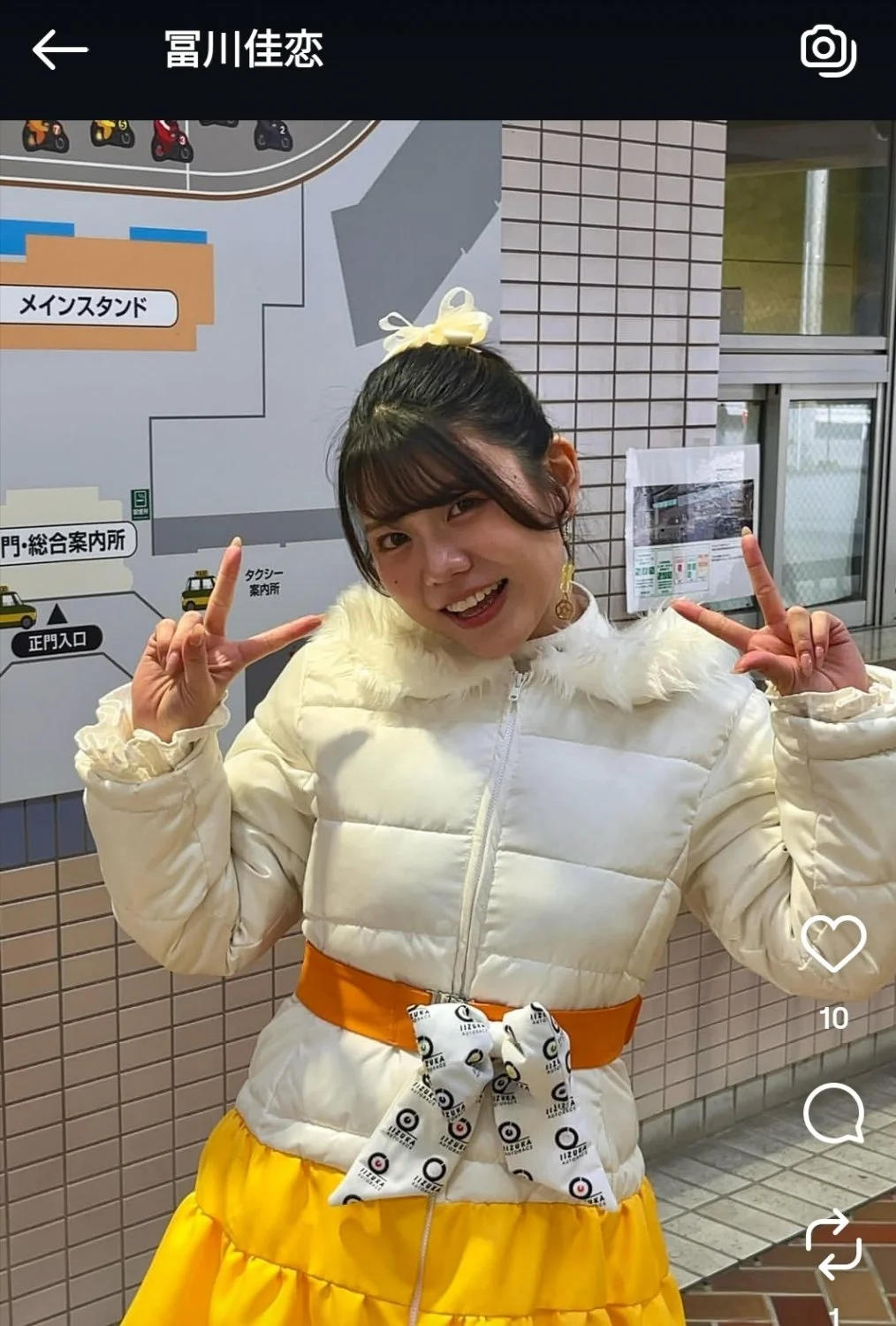 Japanese　ミスコン1位　冨●佳恋　オナニー　クッパ　エロス　一発やりたい main image