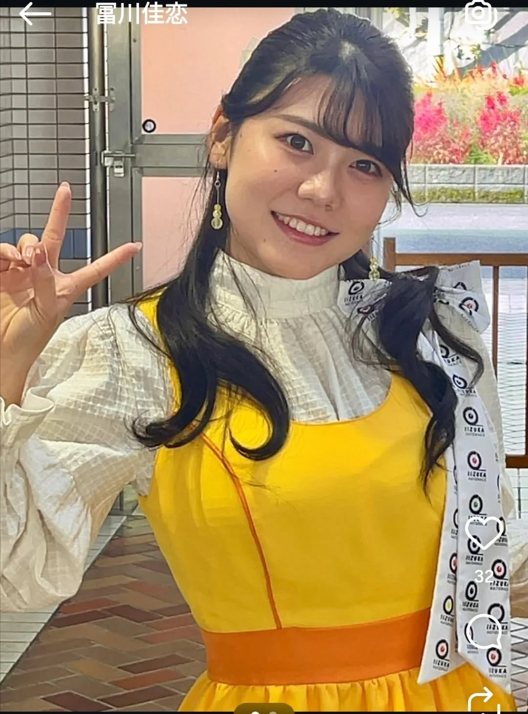 Japanese　ミスコン1位　冨●佳恋　オナニー　クッパ　エロス　一発やりたい image 2