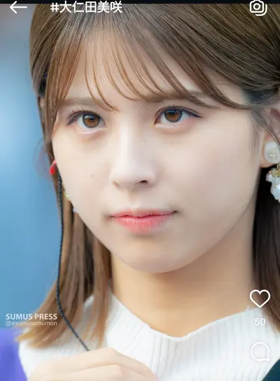 🔚Japanese　顔抜き　アナウンサー　大仁田美咲　ソフトエロ　一発やりたい cover image